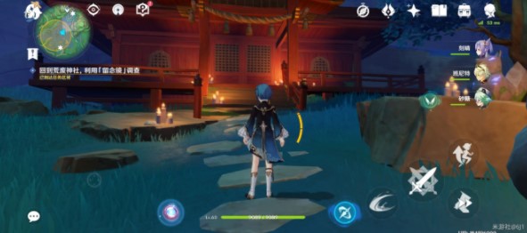 原神神樱大祓任务全流程通关攻略