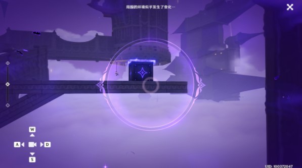 原神幽夜默示录其三通关攻略