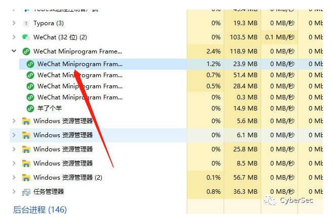 羊了个羊无限道具bug使用方法攻略