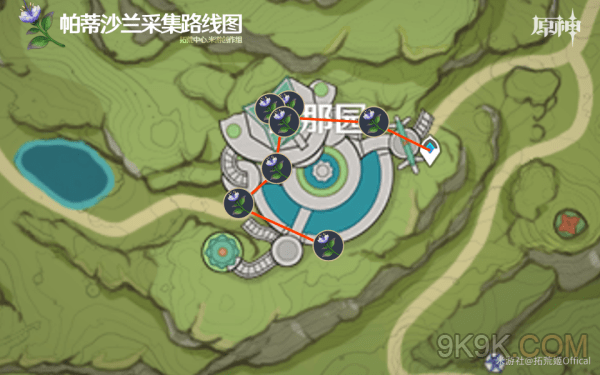 原神妮露突破材料收集大全一览