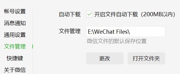 羊了个羊无限道具bug使用方法攻略