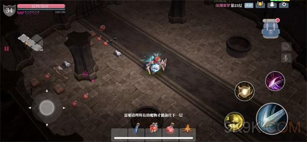 魔渊之刃噩梦通关攻略