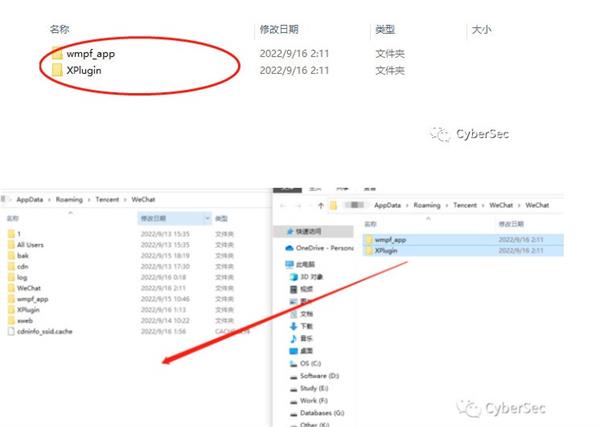 羊了个羊无限道具bug使用方法攻略
