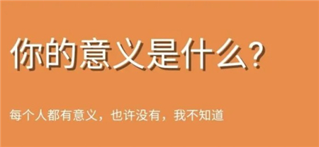 鬼东西测试网站入口链接