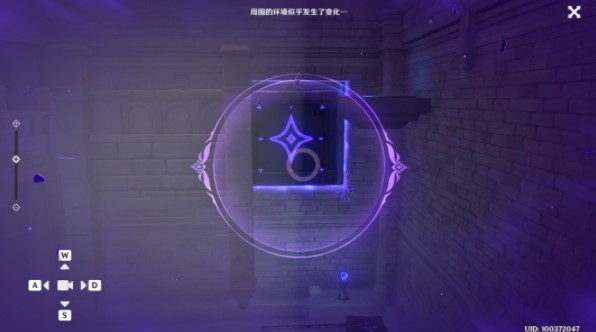 原神幽夜默示录其三通关攻略