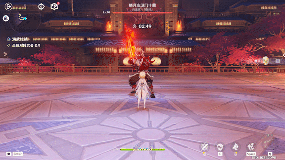 原神演武传心第五日十藏无伤攻略