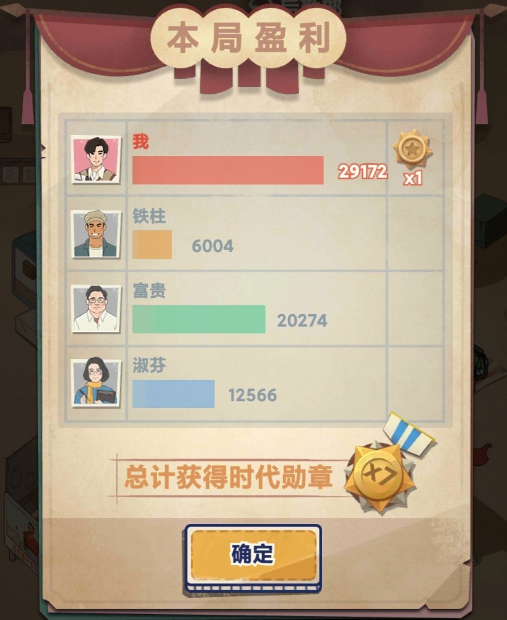 吸油记新手吸油玩法攻略