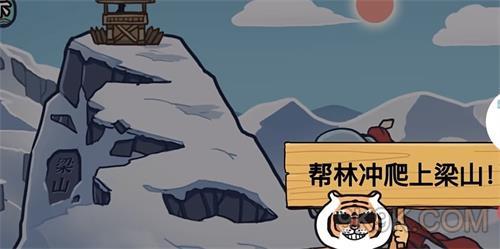 水浒梗传全关卡通关攻略