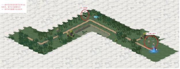 江湖悠悠断肠崖通关攻略