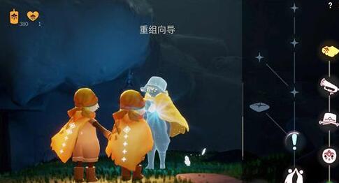 光遇集结季第二个任务图文攻略