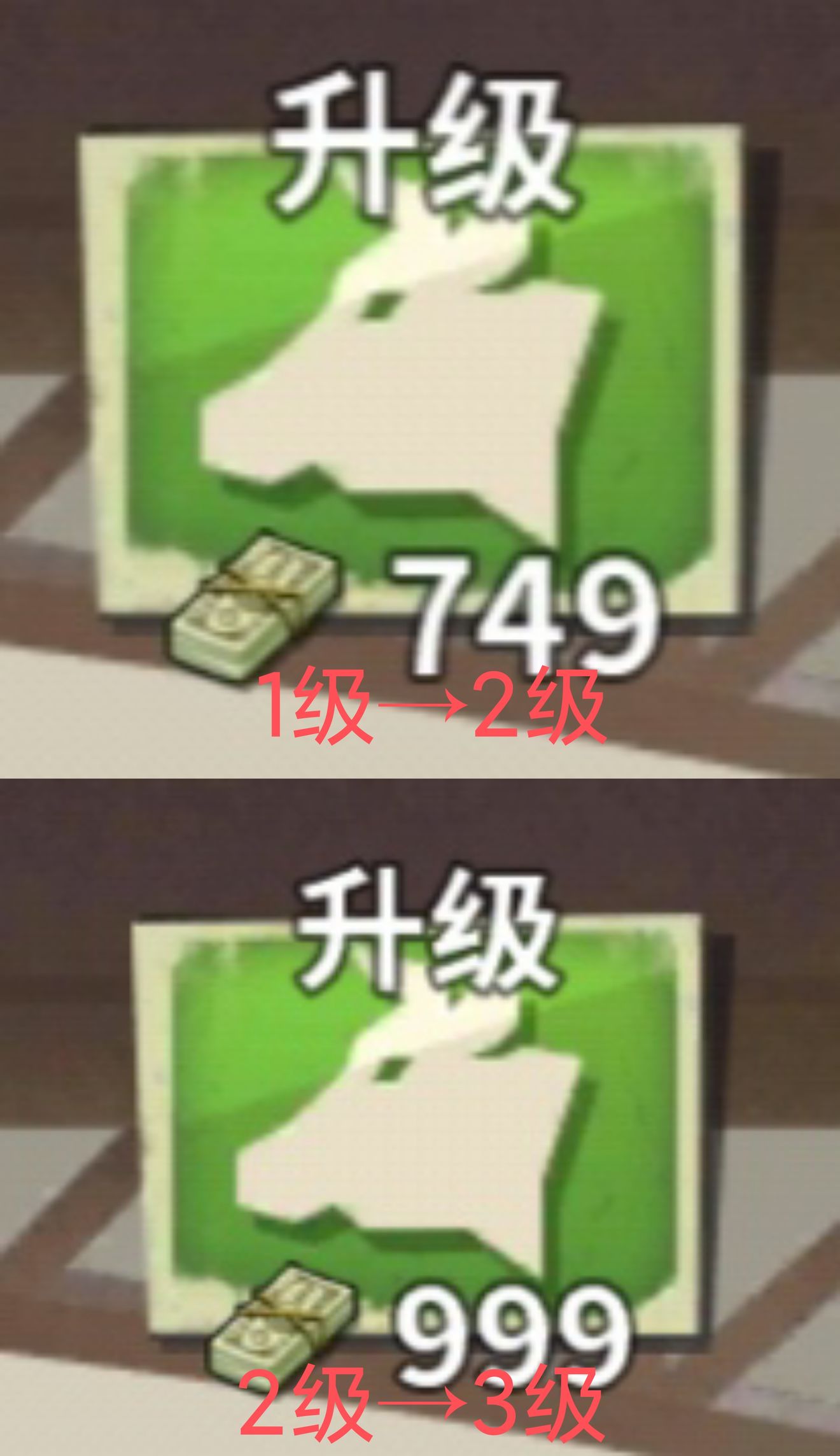 吸油记新手吸油玩法攻略