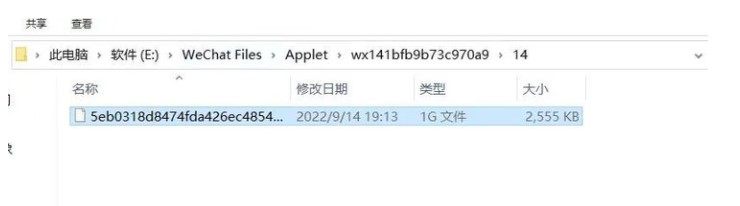 羊了个羊无限道具bug使用方法攻略