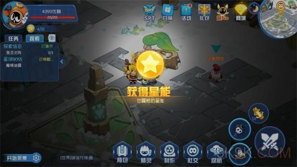 赛尔号星球大战斯诺星星能搜集攻略
