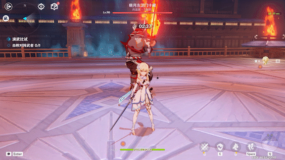 原神演武传心第五日十藏无伤攻略