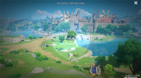 原神3.2百货奇货攻略详解