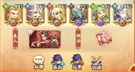 挂机吧兄弟阵容推荐大全攻略