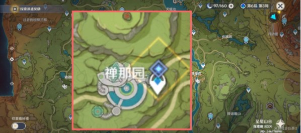 原神未来星在哪