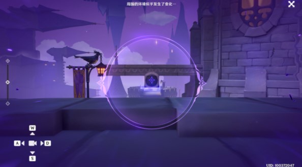 原神幽夜默示录其三通关攻略