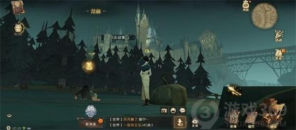 哈利波特魔法觉醒来吧来吧抓紧点线索位置攻略