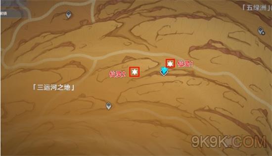 原神五绿洲之殿堂开启攻略
