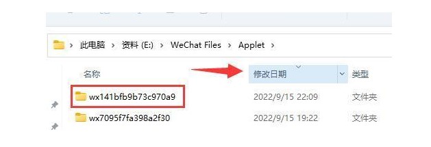 羊了个羊无限道具bug使用方法攻略