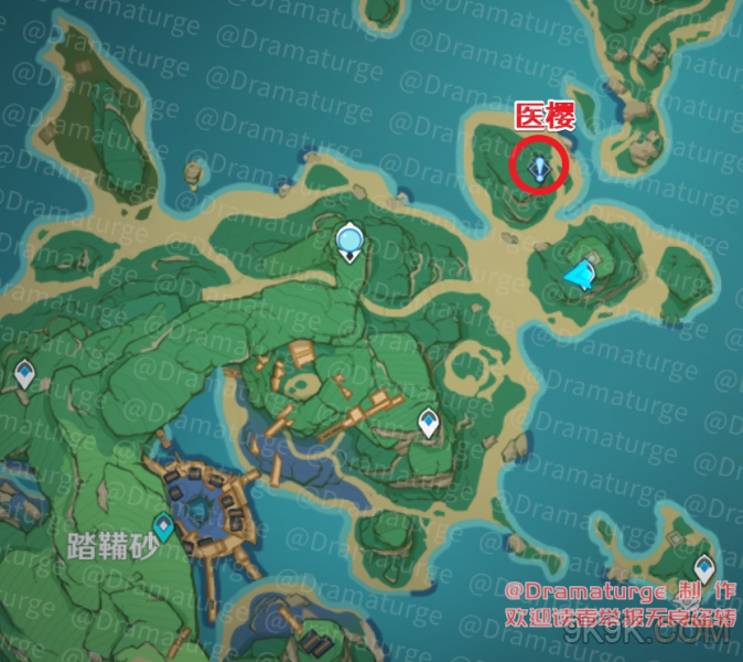 原神医樱任务流程攻略