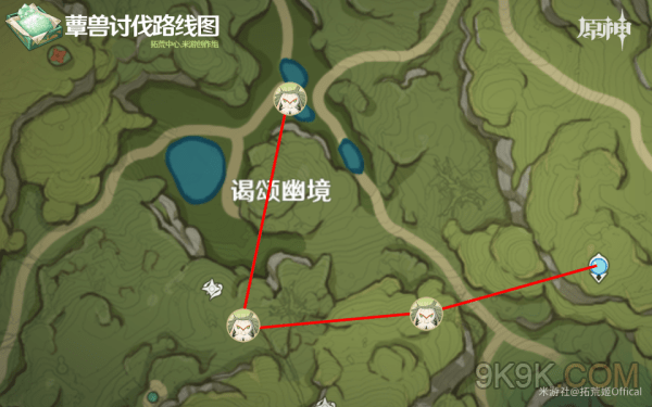 原神妮露突破材料收集大全一览