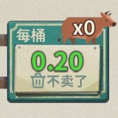 吸油记新手吸油玩法攻略