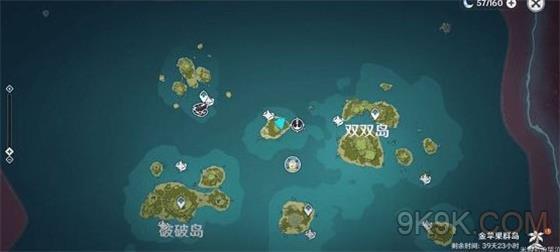 原神寻找其他壁画任务攻略