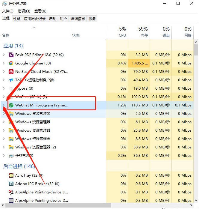 羊了个羊无限道具bug使用方法攻略