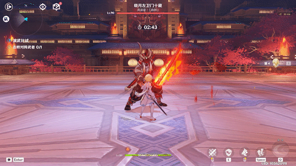 原神演武传心第五日十藏无伤攻略