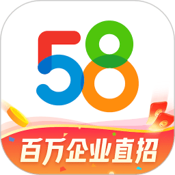 58同城app下载最新版本2023