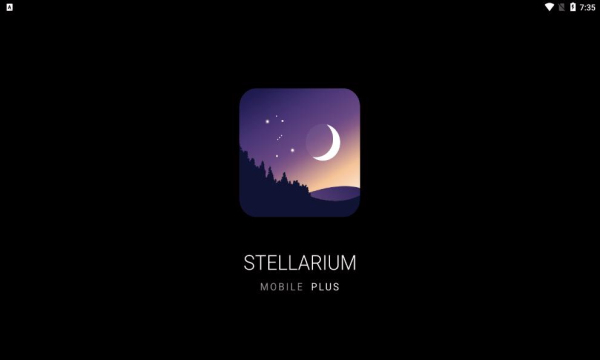 stellarium高级解锁