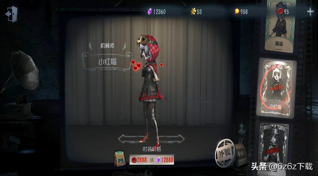 第五人格盲女天赋搭配怎么配