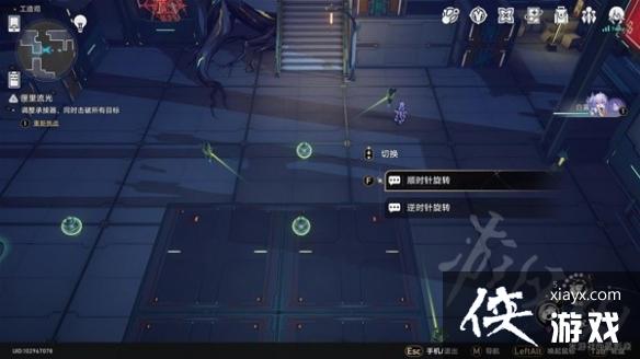 《崩坏星穹铁道》工造司匣里流光解谜攻略 匣里流光怎么解谜？