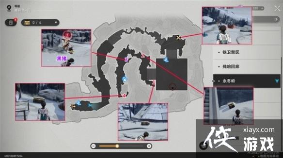 《崩坏星穹铁道》永冬岭宝箱在哪？ 永冬岭宝箱获取分享