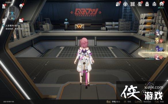 崩坏星穹铁道人非草木怎么过
