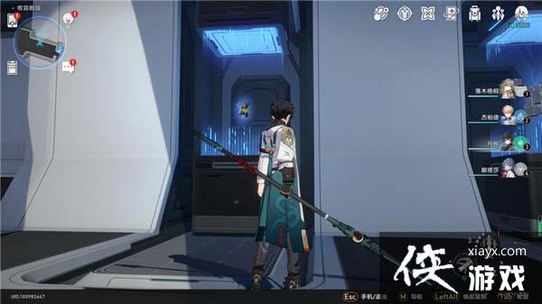 《崩坏：星穹铁道》只是个数字成就达成攻略