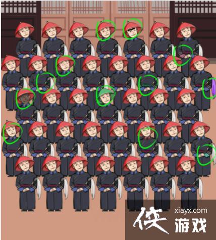 《疯狂梗传》找出12个不同的苏培盛通关攻略