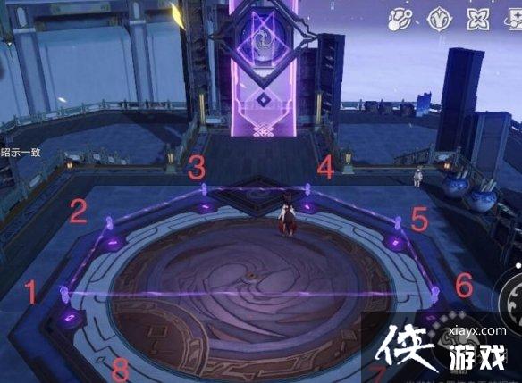 《崩坏星穹铁道》大衍万象占卜第三关怎么过？大衍万象第三天解密路线