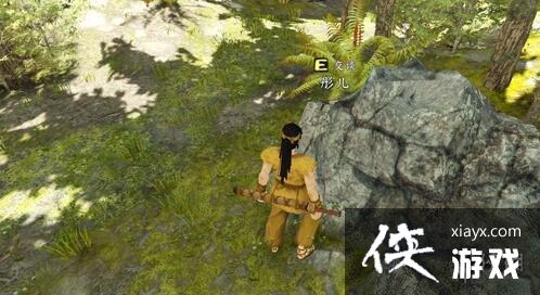 《霸剑霄云录》朋友之需支线怎么做？序章支线任务攻略