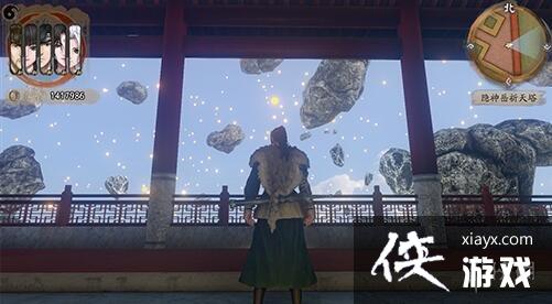 《霸剑霄云录》祈天塔机关怎么开？祈天塔机关解密与收集攻略