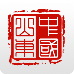 爱山东app官方最新版2023
