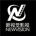 新视觉影视破解版