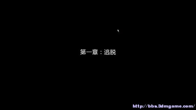 奴役：西游记图文攻略