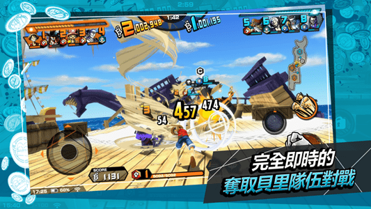 ONE PIECE Bounty Rush