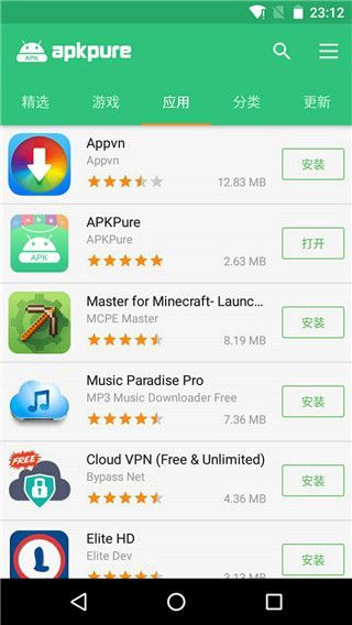 APKPureAPP