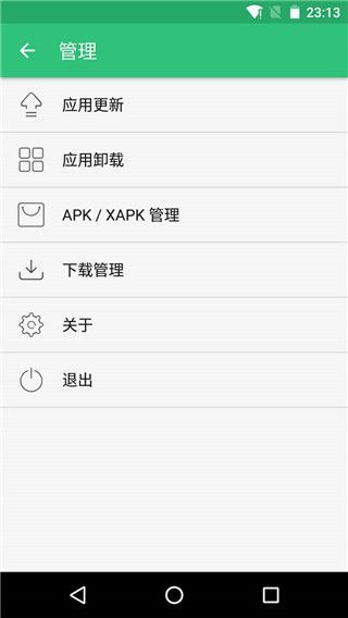 APKPureAPP