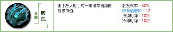 拉结尔各流派强力宠物推荐 宠物性价比分析