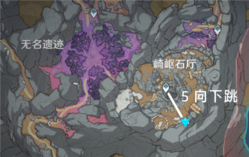 原神紫色文字位置大全 层岩巨渊9处紫色的字在哪